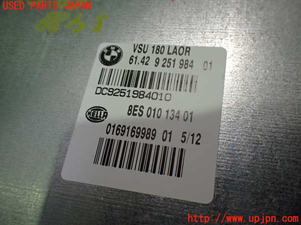 2UPJ-34886150]BMW X3(WX20)コンピューター5 中古 (F25)_m0003.jpg