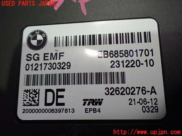 2UPJ-34886151]BMW X3(WX20)コンピューター6 中古 (F25)_m0003.jpg