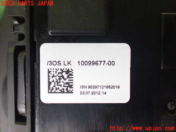 2UPJ-34887555]BMW X3(WX20)ATシフトレバー 中古 (F25)_m0005.jpg