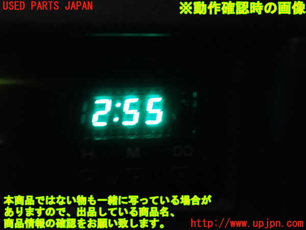 5UPJ-34897850]ハイラックスサーフ N130系 4ドア(KZN130W)時計 中古_m0003.jpg