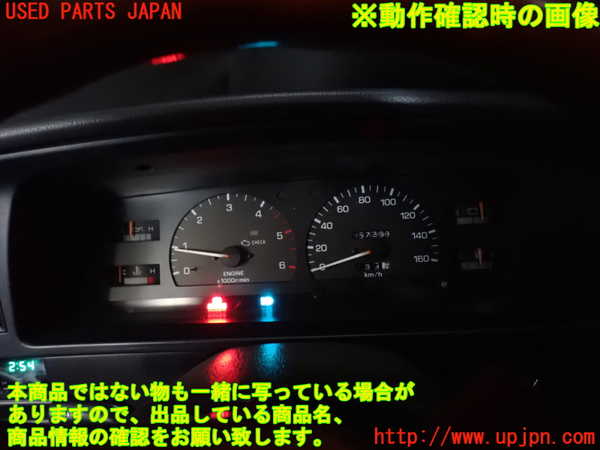 2UPJ-34896170]ハイラックスサーフ N130系 4ドア(KZN130W)スピードメーター 中古_m0004.jpg
