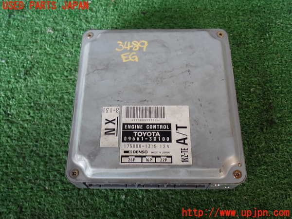 5UPJ-34896110]ハイラックスサーフ N130系 4ドア(KZN130W)エンジンコンピューター 中古_m0001.jpg