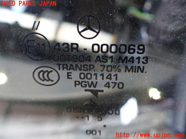 2UPJ-34901195]ベンツ C180 ステーションワゴン(205240C)(205)フロントガラス (43R-00049 M413) 中古_m0004.jpg