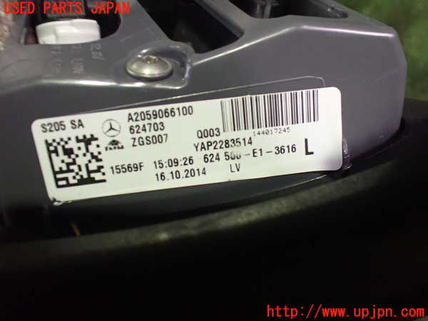 2UPJ-34901552]ベンツ C180 ステーションワゴン(205240C)(205)左リアフィニッシャー 中古_m0003.jpg