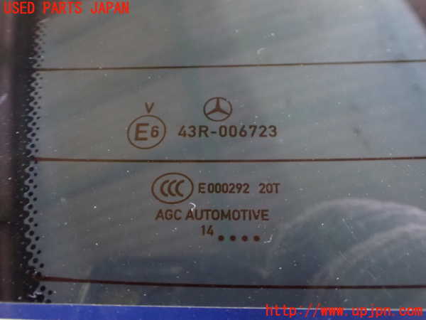 2UPJ-34901566]ベンツ C180 ステーションワゴン(205240C)(205)バックドア リアゲート ハッチ (AGC 43R-006723) 中古_m0004.jpg