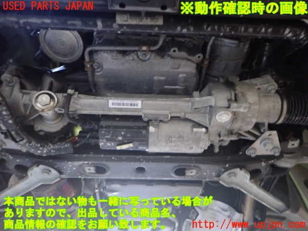 2UPJ-34902010]ベンツ C180 ステーションワゴン(205240C)(205)エンジン M274 中古_m0005.jpg