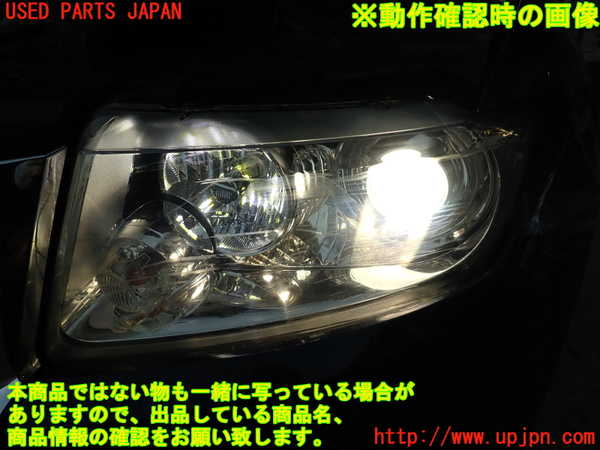 2UPJ-34911132]ジープ・グランドチェロキー(WK36)左ヘッドライト HID (ジャンク品) 中古_m0005.jpg