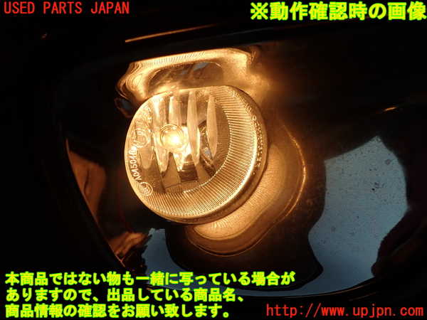 2UPJ-34911180]ジープ・グランドチェロキー(WK36)右フォグ 中古_m0005.jpg