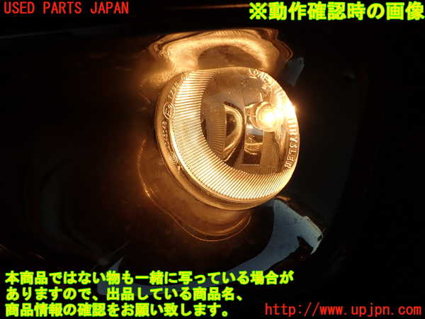 2UPJ-34911182]ジープ・グランドチェロキー(WK36)左フォグ 中古_m0005.jpg