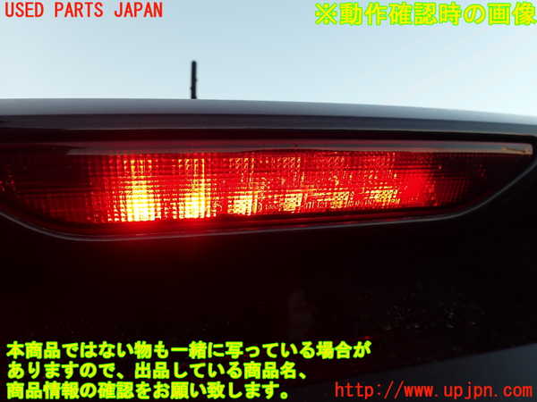 2UPJ-34911520]ジープ・グランドチェロキー(WK36)リアスポイラー 中古_m0005.jpg