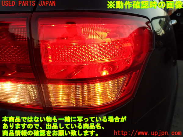 2UPJ-34911530]ジープ・グランドチェロキー(WK36)右テールランプ (ジャンク品) 中古_m0005.jpg