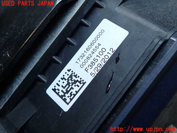 2UPJ-34914040]ジープ・グランドチェロキー(WK36)ABSアクチュエーター 中古_m0004.jpg