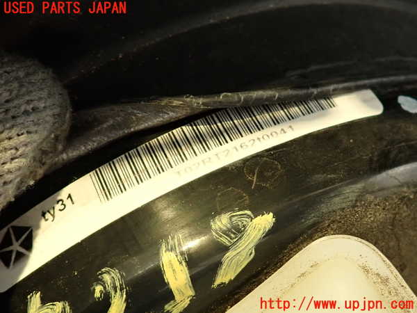 2UPJ-34914055]ジープ・グランドチェロキー(WK36)ブレーキマスターバック 中古_m0003.jpg