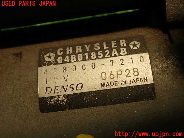 2UPJ-34916010]ジープ・グランドチェロキー(WK36)セルモーター 中古_m0003.jpg
