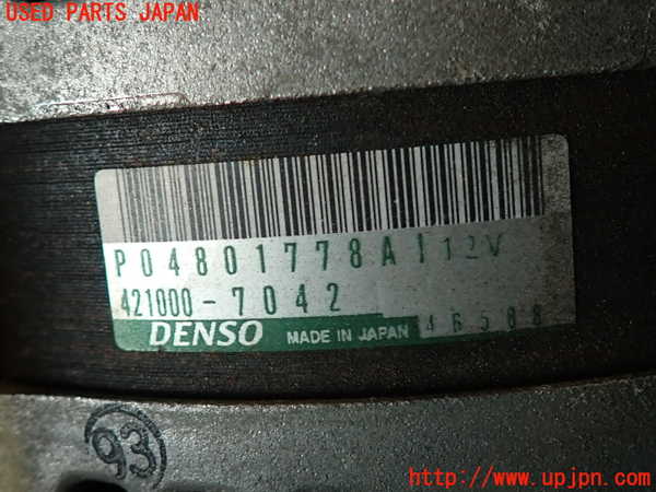 2UPJ-34916015]ジープ・グランドチェロキー(WK36)オルタネーター(ダイナモ) 中古_m0003.jpg