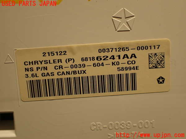 2UPJ-34916170]ジープ・グランドチェロキー(WK36)スピードメーター 中古_m0004.jpg