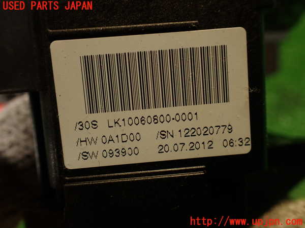 2UPJ-34916720]ジープ・グランドチェロキー(WK36)コンビネーションスイッチ 中古_m0005.jpg