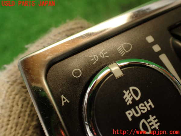 2UPJ-34916285]ジープ・グランドチェロキー(WK36)ライトスイッチ 中古_m0002.jpg