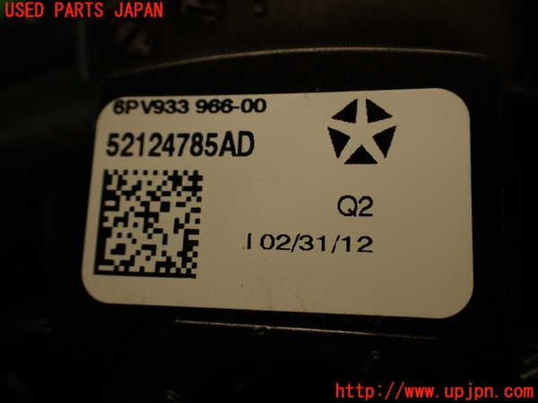 2UPJ-34916382]ジープ・グランドチェロキー(WK36)センサー2 (アクセルペダル) 中古_m0005.jpg