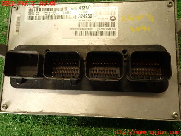 2UPJ-34916110]ジープ・グランドチェロキー(WK36)エンジンコンピューター 中古_m0003.jpg