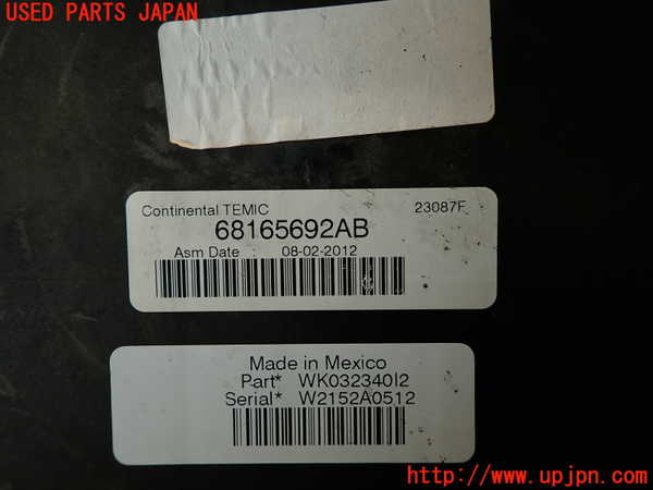 2UPJ-34916741]ジープ・グランドチェロキー(WK36)ヒューズボックス1 中古_m0004.jpg