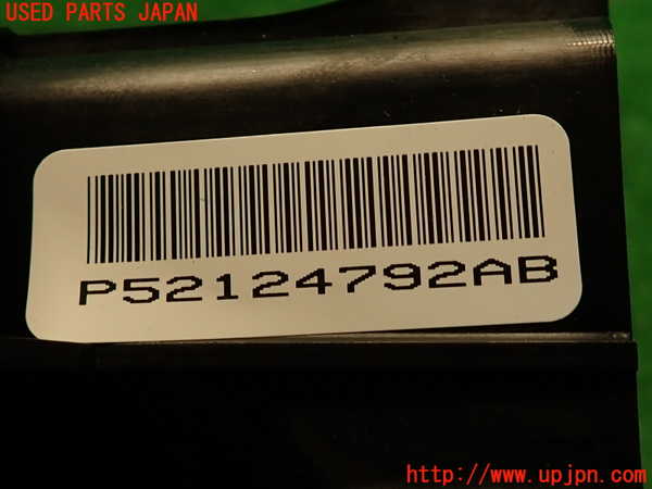 2UPJ-34917555]ジープ・グランドチェロキー(WK36)ATシフトレバー 中古_m0004.jpg