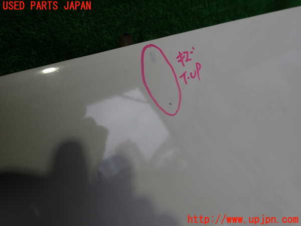 2UPJ-34921520]シビック タイプR(EP3)リアスポイラー 中古_m0002.jpg