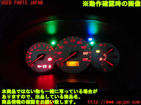 2UPJ-34926170]シビック タイプR(EP3)スピードメーター 中古_m0004.jpg