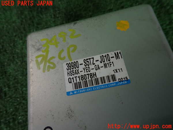 2UPJ-34926135]シビック タイプR(EP3)パワステコンピューター 中古_m0003.jpg