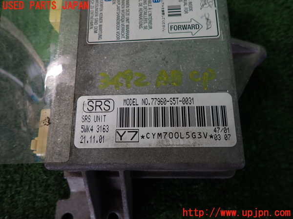 2UPJ-34926145]シビック タイプR(EP3)エアバッグコンピューター 中古_m0003.jpg