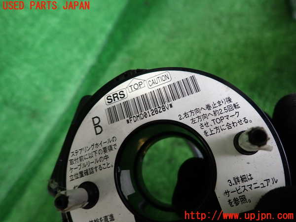 2UPJ-34926800]シビック タイプR(EP3)スパイラルケーブル(リール) 中古_m0003.jpg