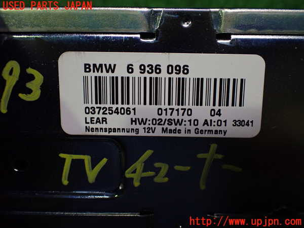 2UPJ-34936660]BMW Z4 ロードスター(BT30)(E85)TVチューナー 中古_m0004.jpg