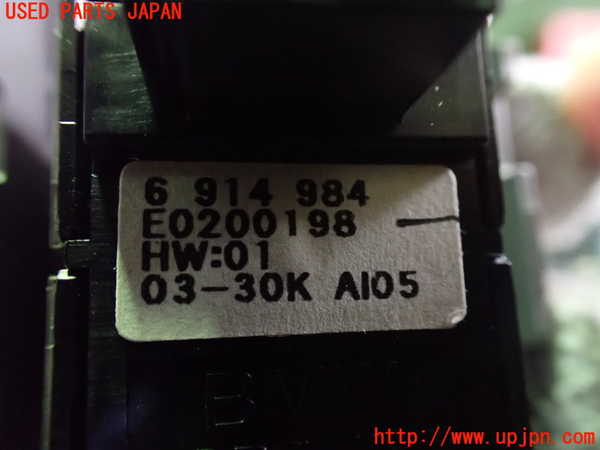 2UPJ-34936245]BMW Z4 ロードスター(BT30)(E85)左パワーウィンドウスイッチ 中古_m0003.jpg
