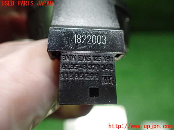 2UPJ-34936110]BMW Z4 ロードスター(BT30)(E85)エンジンコンピューター DME 中古_m0005.jpg