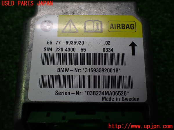 2UPJ-34936145]BMW Z4 ロードスター(BT30)(E85)エアバッグコンピューター 中古_m0003.jpg