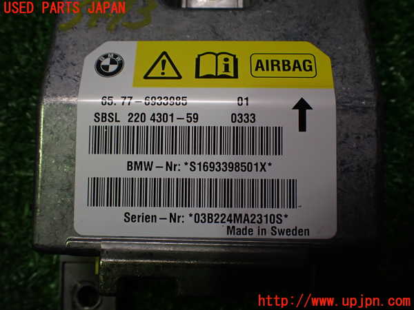 2UPJ-34936145]BMW Z4 ロードスター(BT30)(E85)エアバッグコンピューター 中古_m0004.jpg