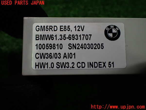 2UPJ-34936146]BMW Z4 ロードスター(BT30)(E85)コンピューター1 中古_m0004.jpg