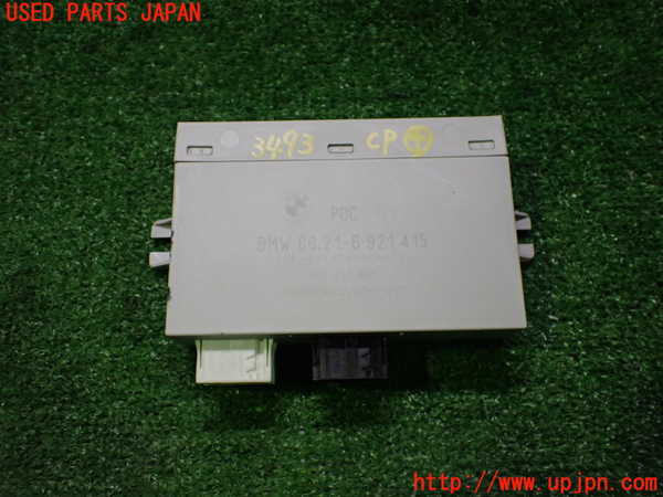 2UPJ-34936149]BMW Z4 ロードスター(BT30)(E85)コンピューター4 中古_m0001.jpg