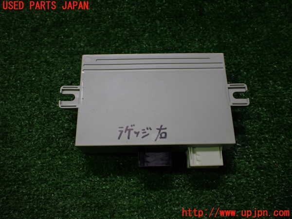 2UPJ-34936149]BMW Z4 ロードスター(BT30)(E85)コンピューター4 中古_m0002.jpg