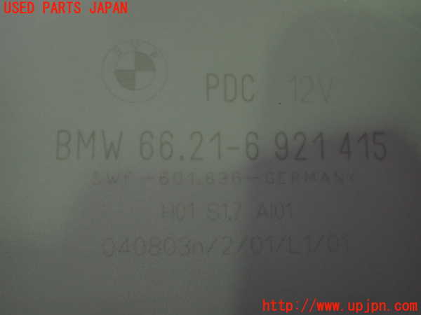 2UPJ-34936149]BMW Z4 ロードスター(BT30)(E85)コンピューター4 中古_m0004.jpg