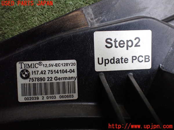 2UPJ-34936836]BMW Z4 ロードスター(BT30)(E85)電動ファン1 中古_m0004.jpg