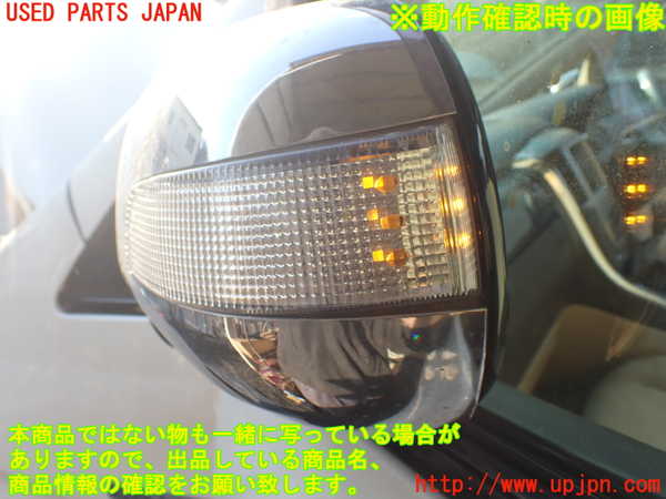 1UPJ-34941212]アルファードハイブリッド(ATH10W)左ドアミラー 中古_m0005.jpg