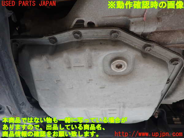 1UPJ-34943010]アルファードハイブリッド(ATH10W)ミッション AT 2AZ-FXE 4WD 中古_m0004.jpg