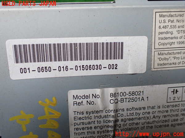 1UPJ-34946589]アルファードハイブリッド(ATH10W)カーナビゲーション HDD 中古_m0004.jpg