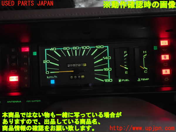 2UPJ-34956170]セドリック ワゴン(WY30)スピードメーター 中古_m0004.jpg