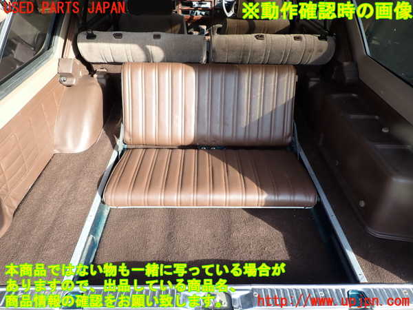 2UPJ-34957210]セドリック ワゴン(WY30)3列目シート 中古_m0005.jpg