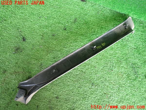 2UPJ-34957655]セドリック ワゴン(WY30)右フロントピラートリム 中古_m0005.jpg