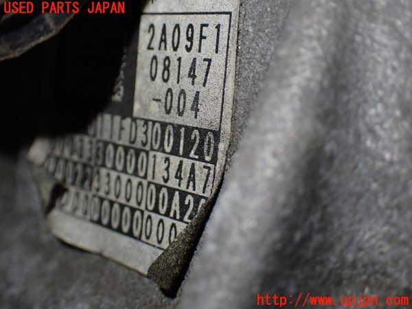 1UPJ-34963010]アルファード(GGH20W)ミッション AT 2GR-FE 中古_m0004.jpg