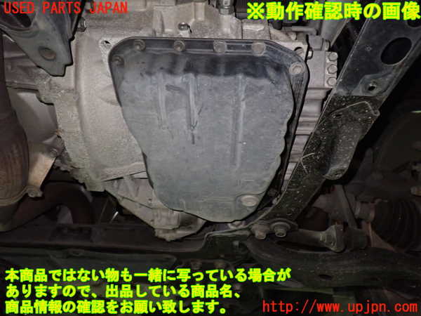 1UPJ-34963010]アルファード(GGH20W)ミッション AT 2GR-FE 中古_m0005.jpg