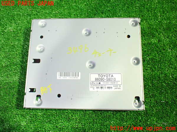 1UPJ-34966660]アルファード(GGH20W)TVチューナー 中古_m0001.jpg